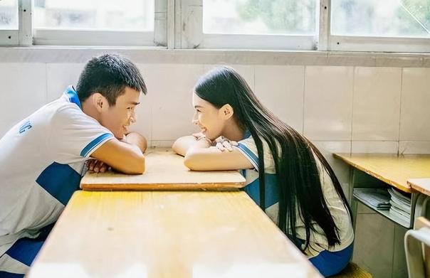 大学生和高中生谈恋爱