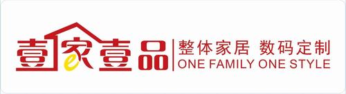 壹家地产公司简介