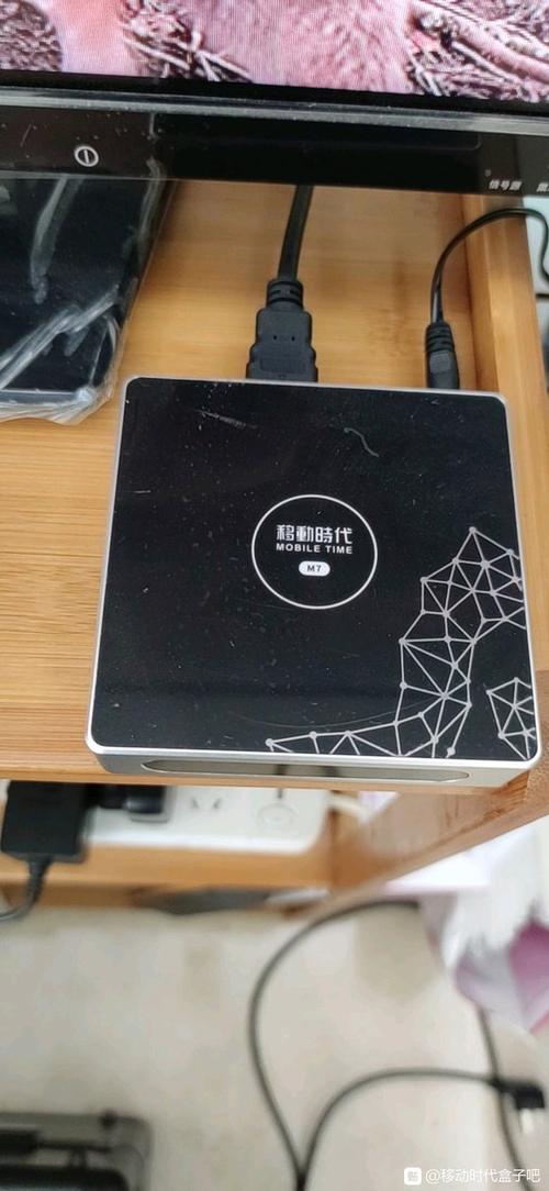 移动盒子为啥四小时就关机了