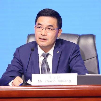 中国银行行长是谁
