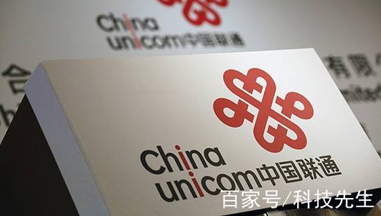 中国联通支持异地销户吗