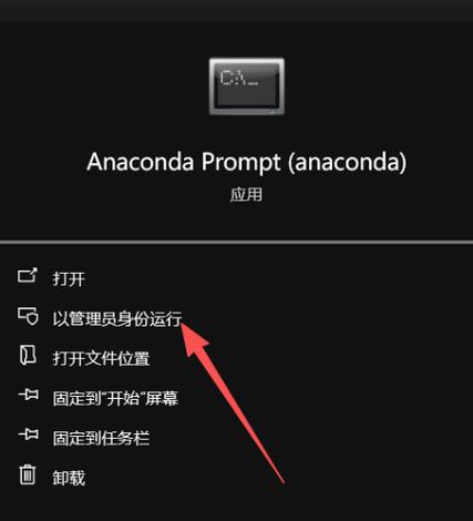戴尔电脑密钥在哪找到