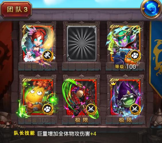 我叫mt红卡怎么升金卡