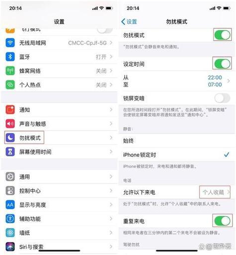 oppor15拦截电话在哪里看