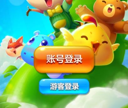快乐下载无广告免费版手机版官网