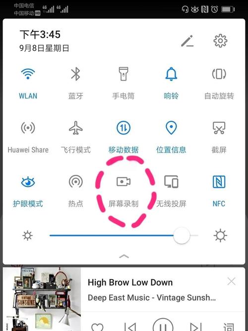 酷狗音乐背景音乐怎么提取