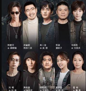 南派三叔系列电视剧观看顺序