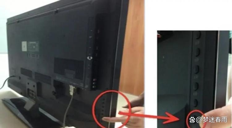 海尔电视开关键坏了怎么修