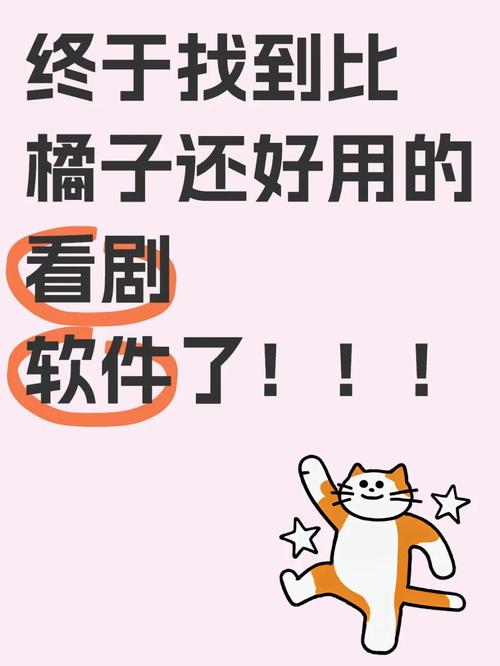 幕启星河授权码