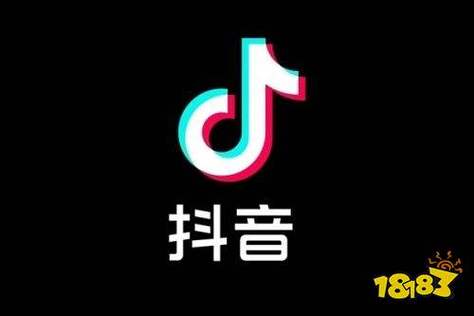 抖音极速版恢复