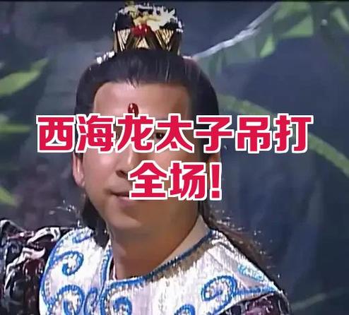 开局获得签到系统太子
