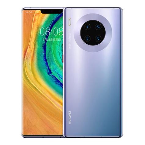 华为mate30 pro