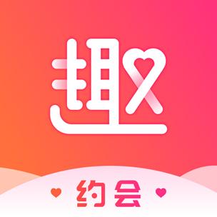 趣约会app视频相亲网