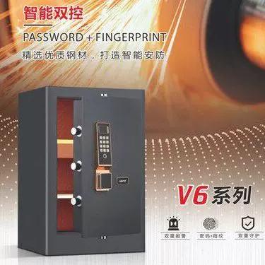 恒发保险柜售后服务电话