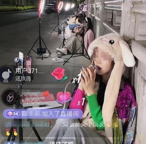 魅心 现在还直播吗