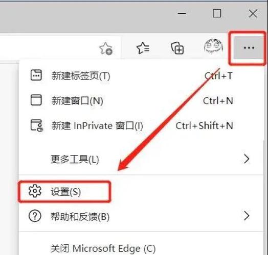 电脑怎么调出ie浏览器