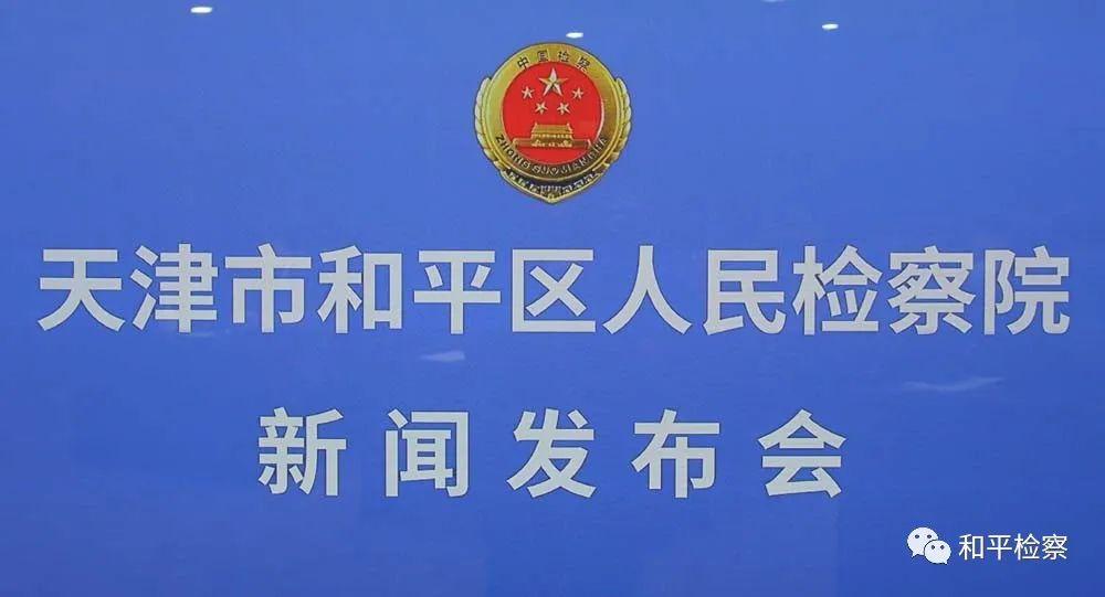 和平精英的快捷消息在哪里设置