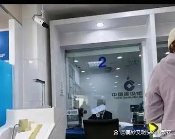 存了定期第二天后悔了