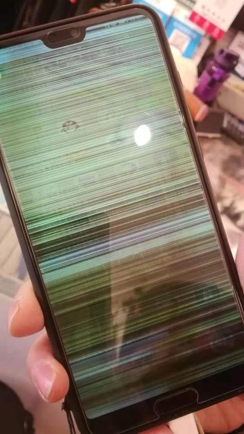 手机屏幕一闪一闪的黑屏