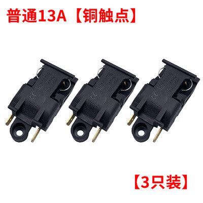 热水壶开关按钮怎么安装