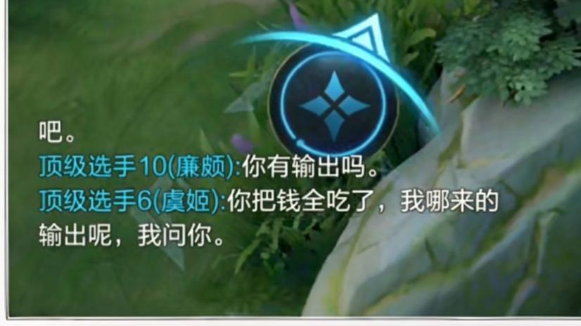 辅助为什么不能吃兵线