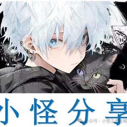 腾讯游戏可以和qq号解除绑定吗