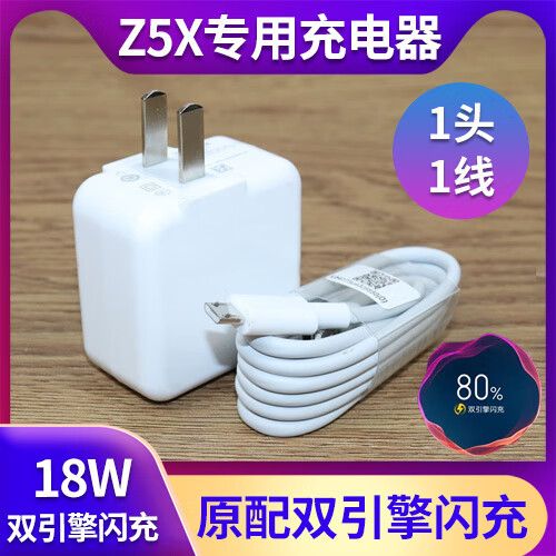 vivoz5x快捷栏设置在哪里