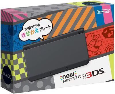 new3dsll破解b9s