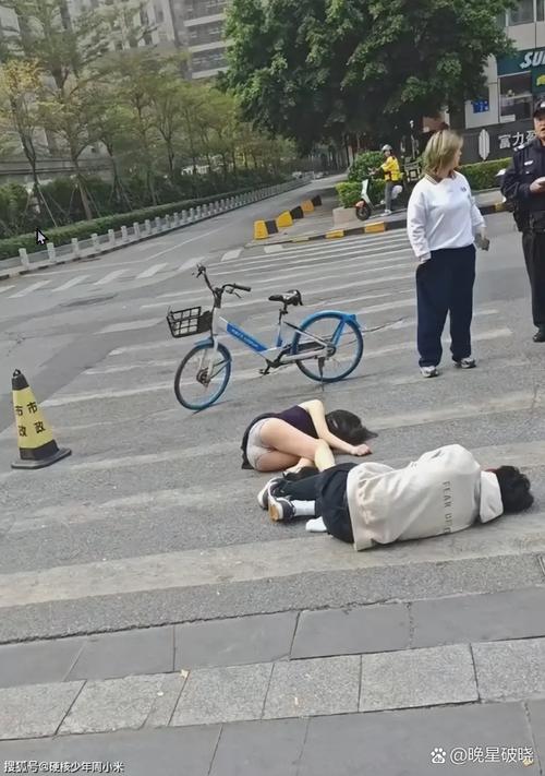 骑共享单车撞人例子