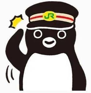 日本企鹅表情包pigeon