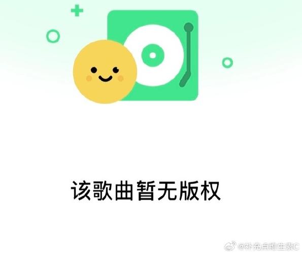 qq音乐删了下载的歌还在吗