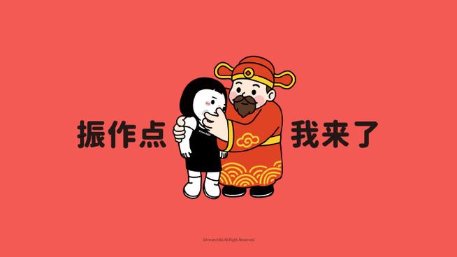 为什么我的锁屏壁纸换不了