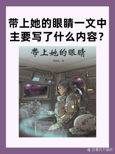 综影视综艺文
