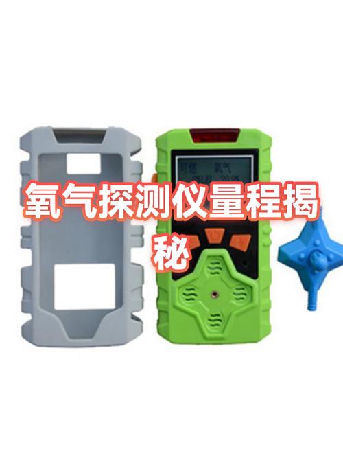 氧气20.9%VOL是什么意思