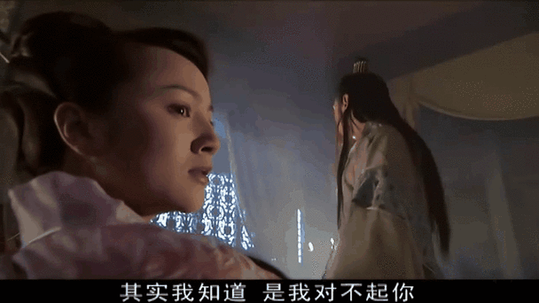 甘宝宝 秦红棉