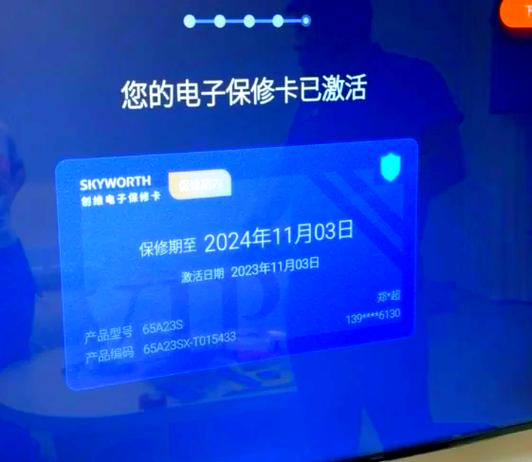 电视越来越卡怎么办