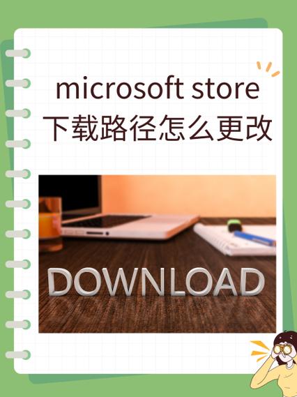 壁纸引擎怎么改下载路径