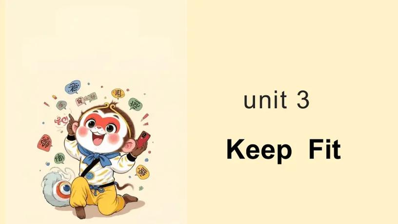 如何在keep开课