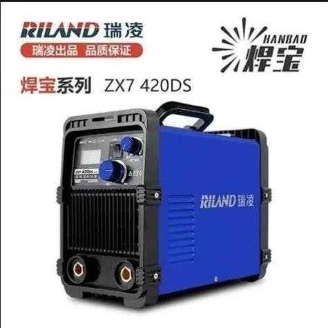 新手家用买什么焊机