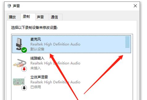 视频声音怎么调大