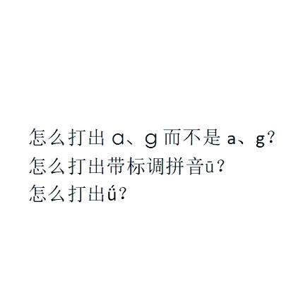 vivo手机打字键盘声音怎么设置