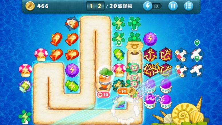 保卫萝卜1终极挑战解锁