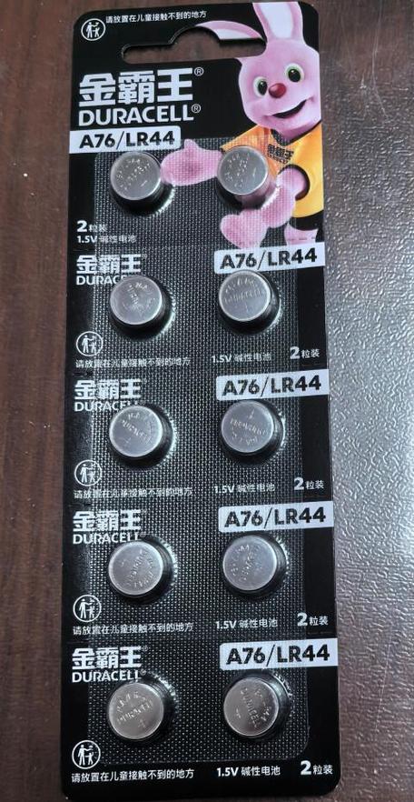 纽扣电池什么牌子的好耐用