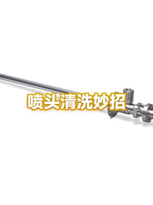 花撒喷头怎么清洗