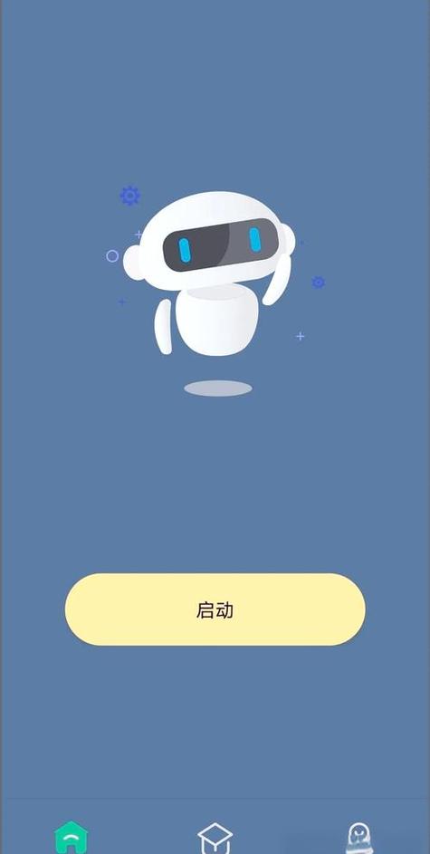 连点器1秒10000下连点器