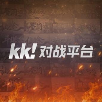 kk平台下载
