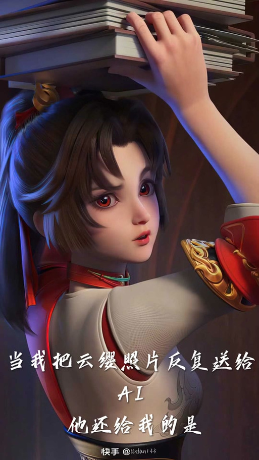 王者荣耀云缨绘画