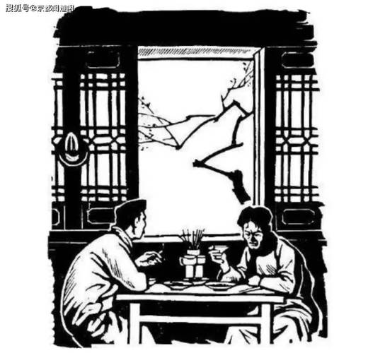 穿越1924上海当县长的小说
