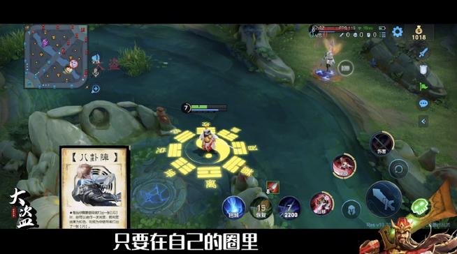 王者荣耀耗流量多吗