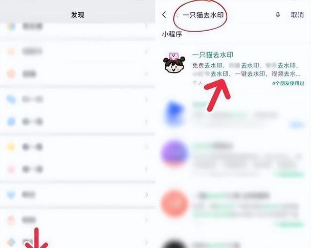 实况照片保留其中一张